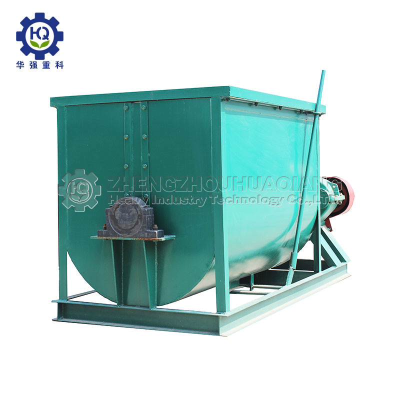 有機(jī)肥加工設(shè)備臥式攪拌機(jī)的優(yōu)勢(shì)
