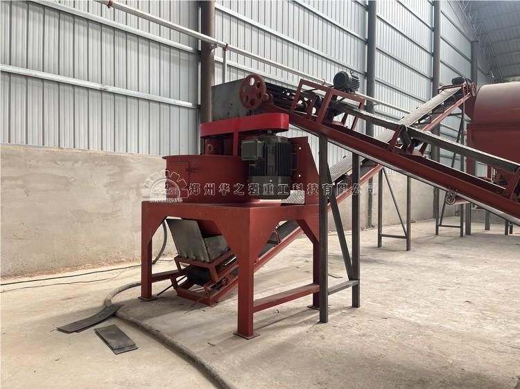 立式粉碎機(jī) .jpg
