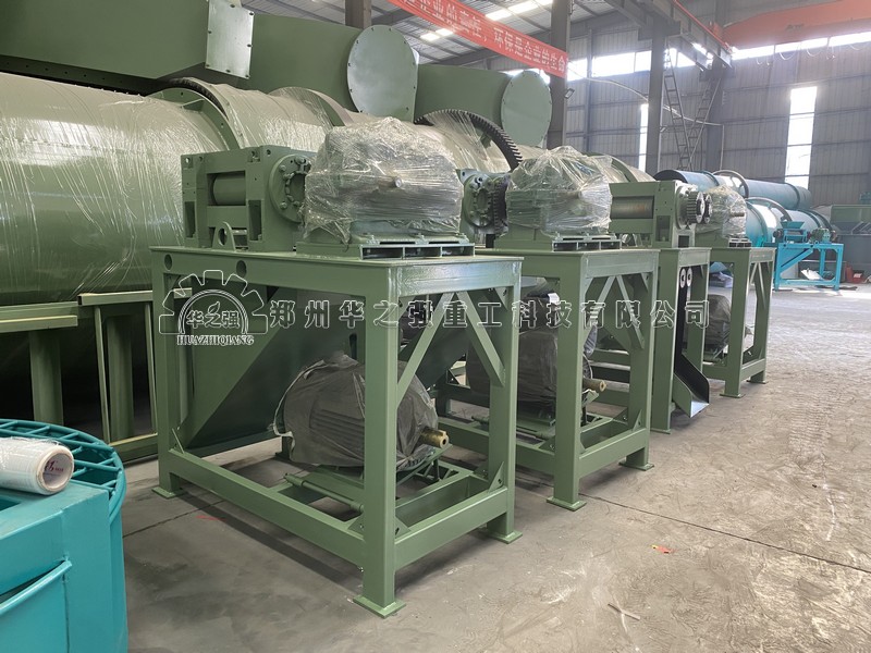 2噸對(duì)輥擠壓造粒機(jī).jpg