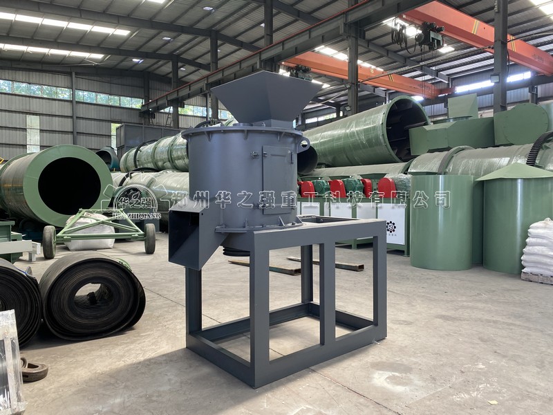 半濕物料粉碎機.jpg